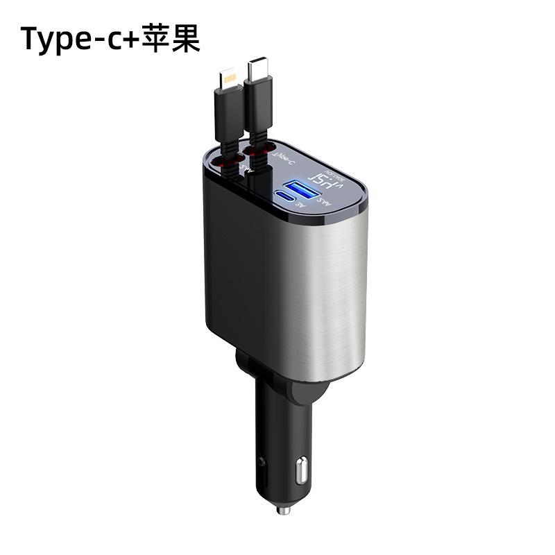 4 in 1 Retractable Charger - Auto Furnish